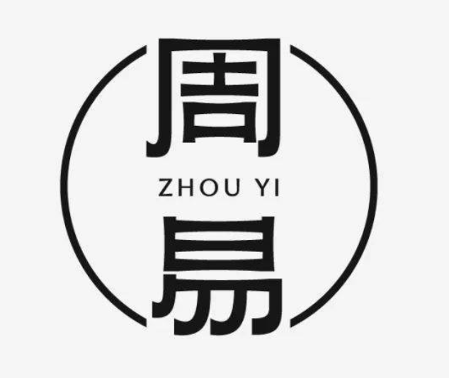 国学经典学习