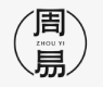 国学经典学习